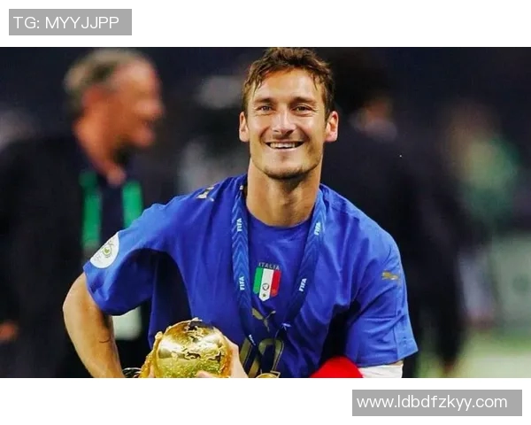 足球传奇托蒂的辉煌职业生涯与个人成就全解析