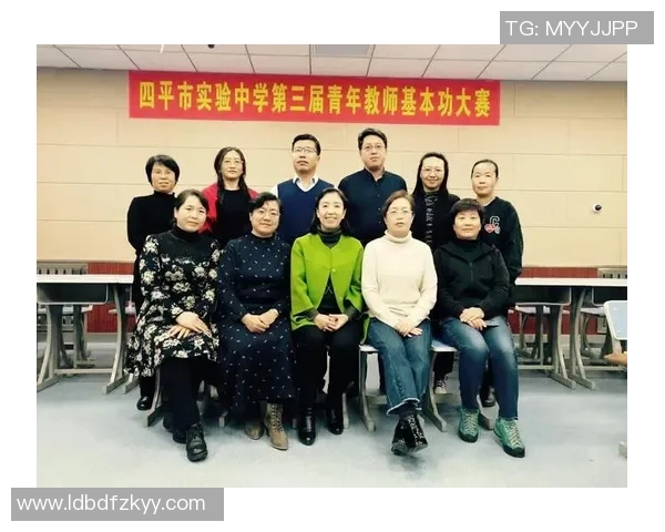 重庆排球队技术解析：从基本功到战术运用的全面探讨与提升