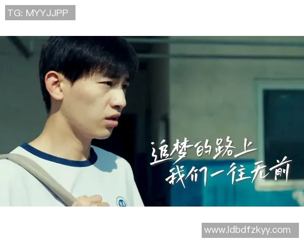 乒乓球场上的追梦旅程：吴娜的坚持与成长故事