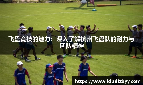 PA视讯APP
