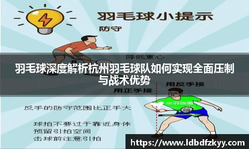 PA视讯
