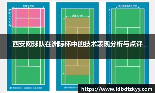 PA视讯官网