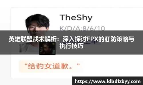PA视讯APP