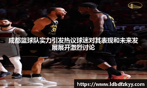 PA视讯官网