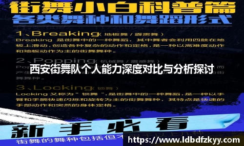 PA视讯官网