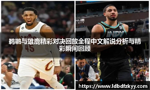 PA视讯