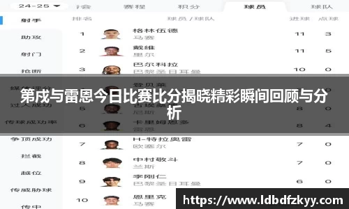PA视讯APP