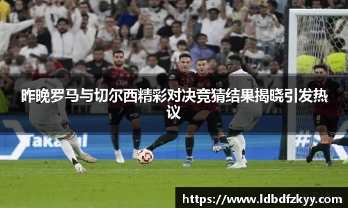 PA视讯官网