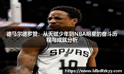 PA视讯平台