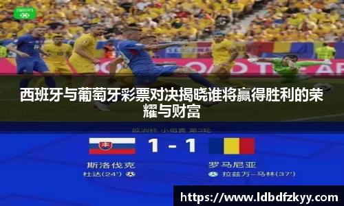 PA视讯官网