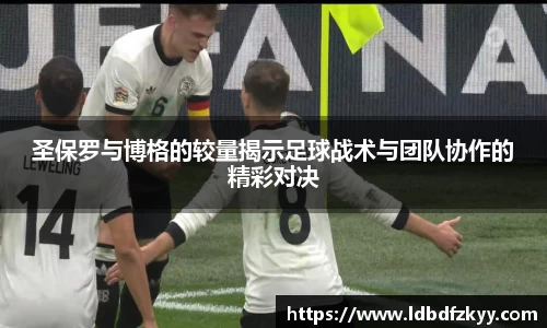 PA视讯平台