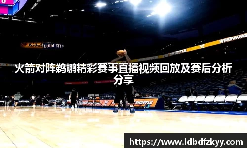 PA视讯平台