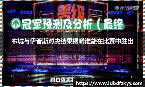 PA视讯APP