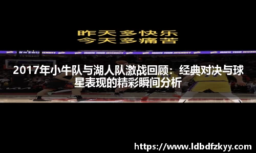PA视讯官网