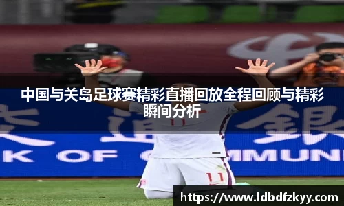 PA视讯官网