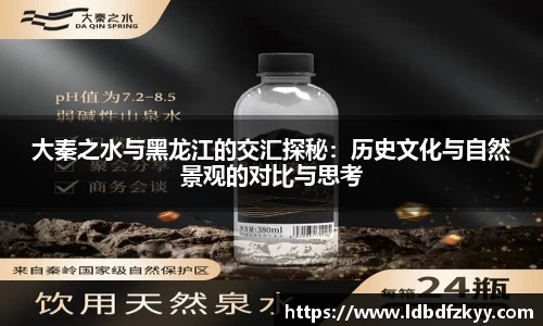PA视讯APP