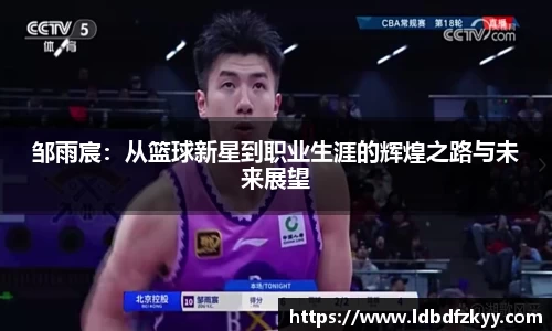 PA视讯APP