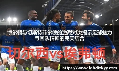 PA视讯