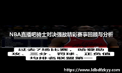 PA视讯官网