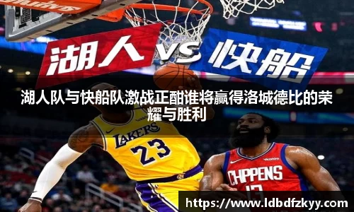 PA视讯官网