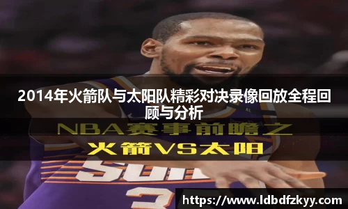 PA视讯官网