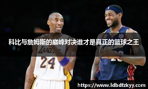 PA视讯官网