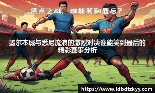 PA视讯APP
