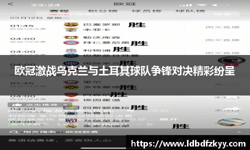 PA视讯官网