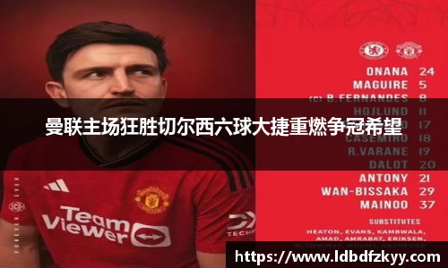 PA视讯