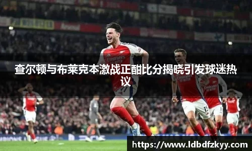 PA视讯官网
