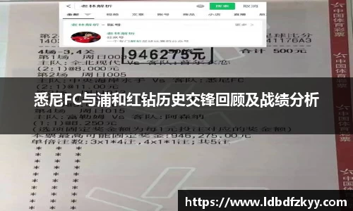 PA视讯平台