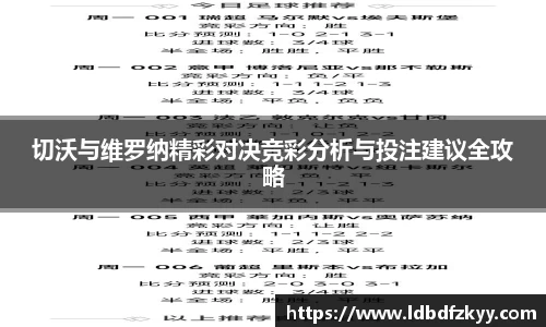 PA视讯官网