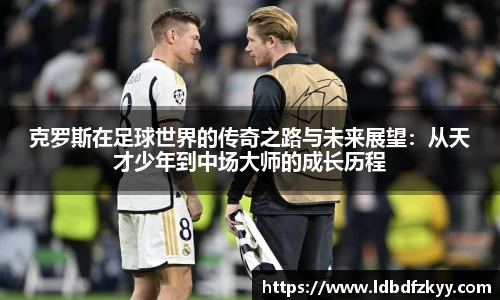 PA视讯
