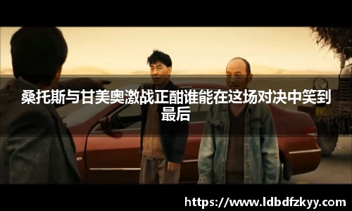 PA视讯APP