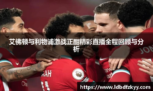 PA视讯