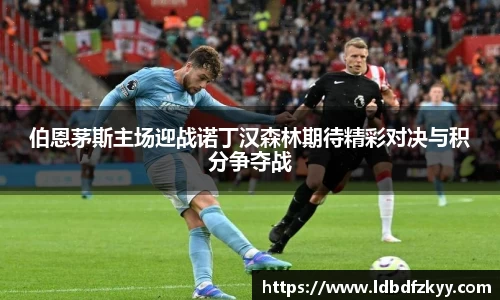 PA视讯