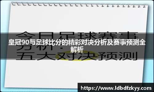 PA视讯平台
