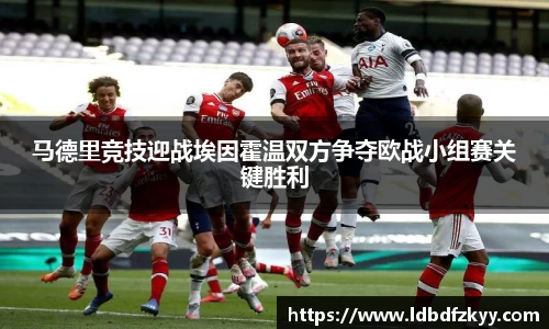 PA视讯官网