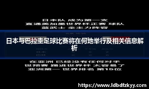 PA视讯官网