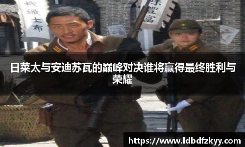 PA视讯APP