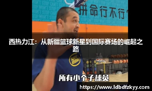 PA视讯平台