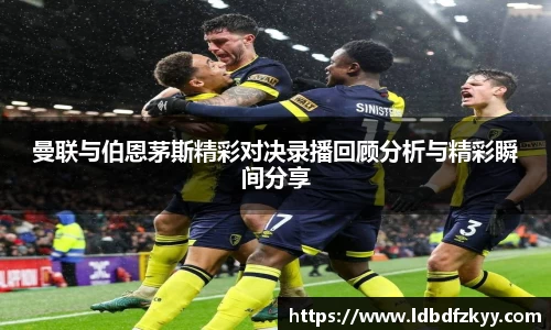 PA视讯官网