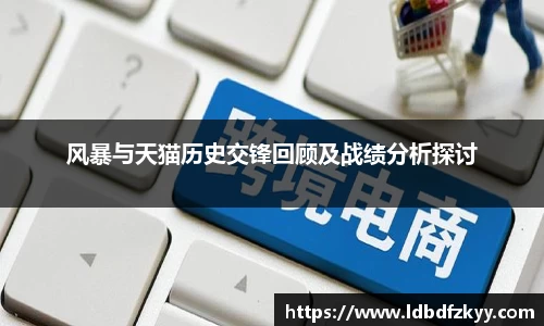 PA视讯APP