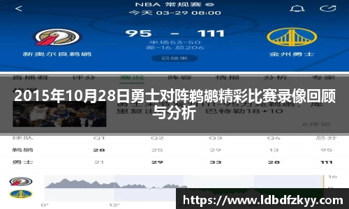PA视讯官网