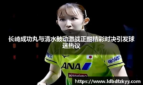 PA视讯官网