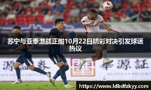 PA视讯官网