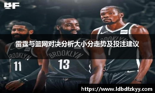 PA视讯官网