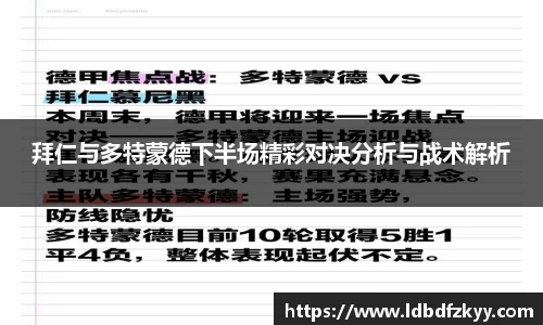 PA视讯平台
