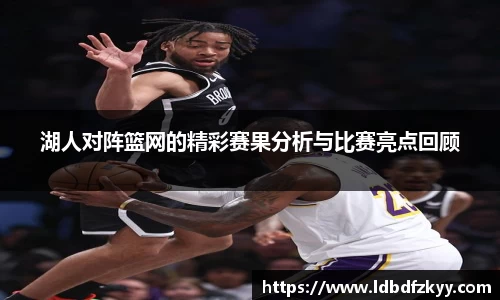 PA视讯官网