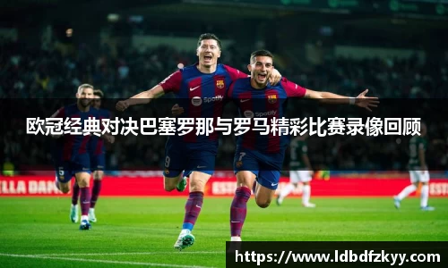 PA视讯APP
